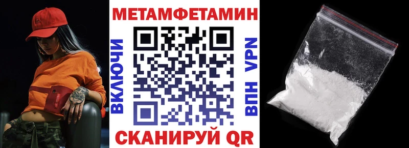 АМФ 98%  сколько стоит  KRAKEN онион  Назарово 