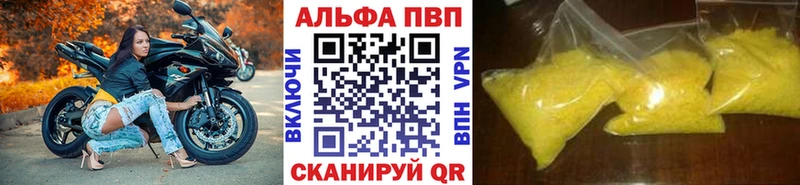 A PVP мука Назарово