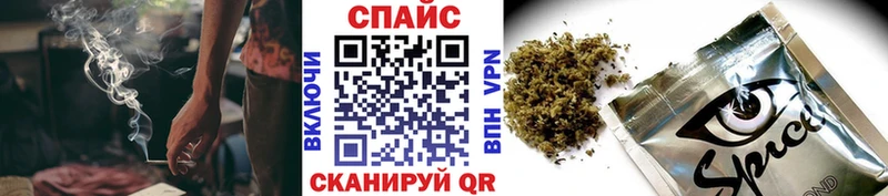 Бутират 99%  shop какой сайт  Назарово 