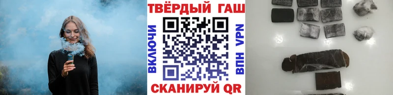 мориарти Telegram  Назарово  ГАШ убойный 