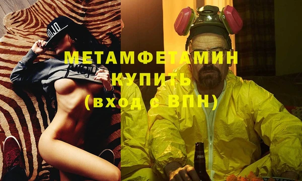 СК Волосово