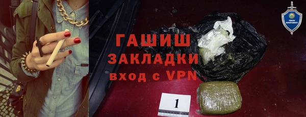 прущие крисы Володарск