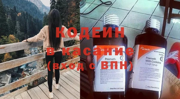 СК Волоколамск