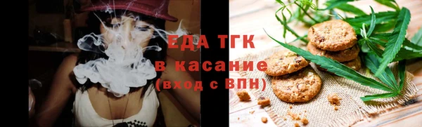 прущие крисы Володарск