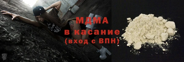 СК Волосово
