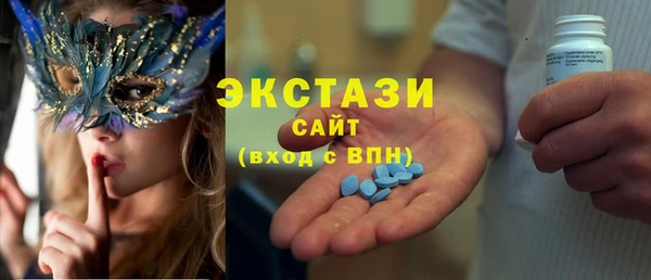 СК Волоколамск