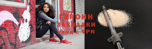 прущие крисы Володарск