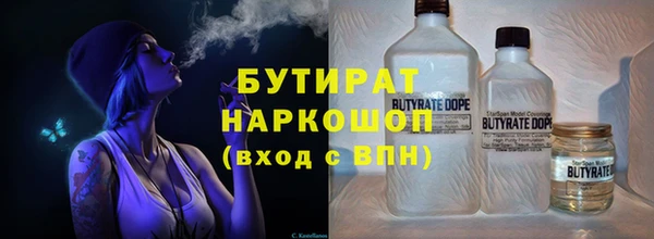 СК Волоколамск