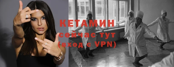 СК Волосово