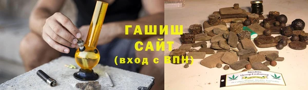 СК Волосово