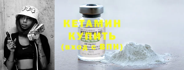 прущие крисы Володарск