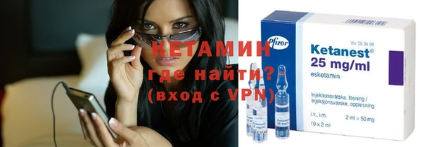 СК Волосово