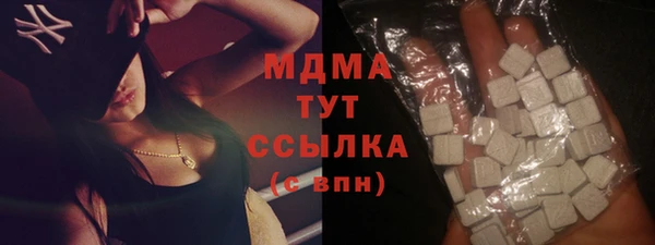 СК Волосово