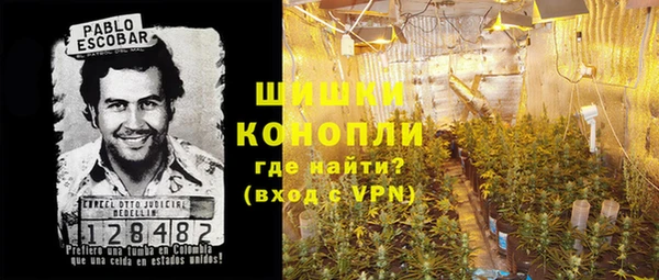 прущие крисы Володарск