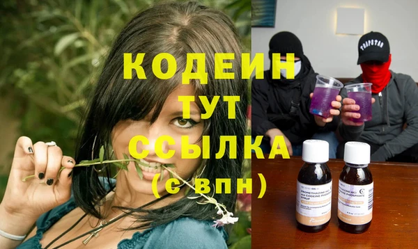 прущие крисы Володарск