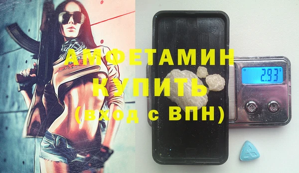 СК Волоколамск