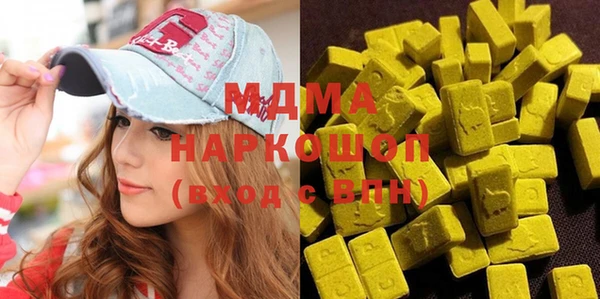 СК Волоколамск