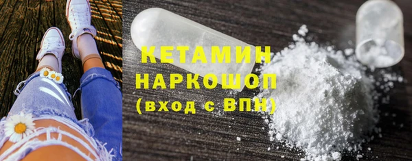 прущие крисы Володарск