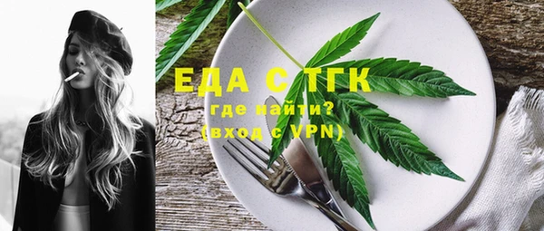 прущие крисы Володарск