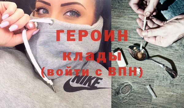 СК Волоколамск