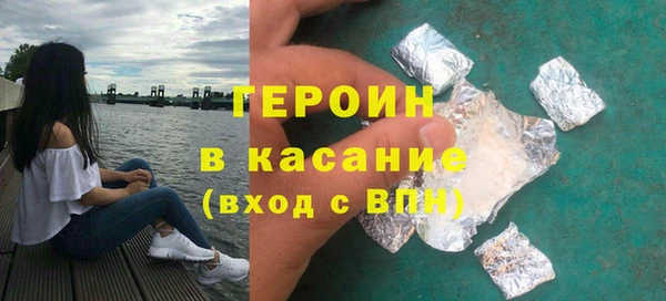 СК Волосово