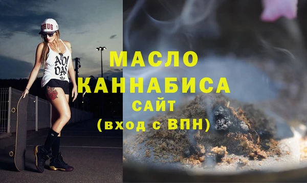 прущие крисы Володарск