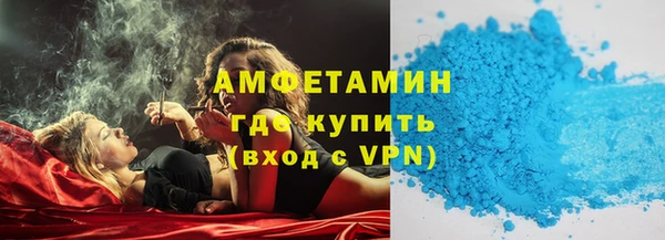 СК Волоколамск