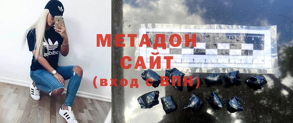 СК Волосово