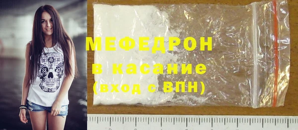 СК Волоколамск