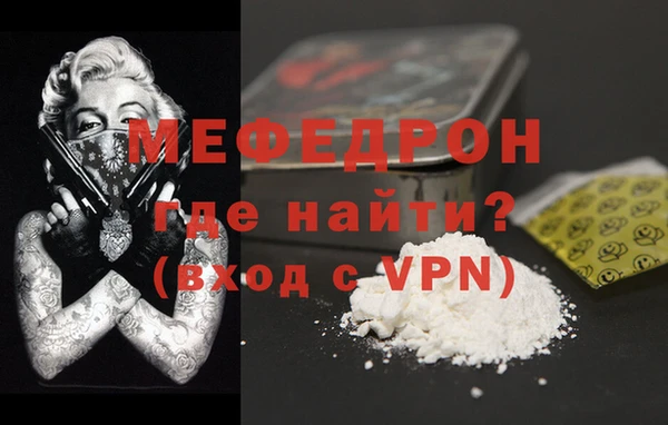 СК Волоколамск