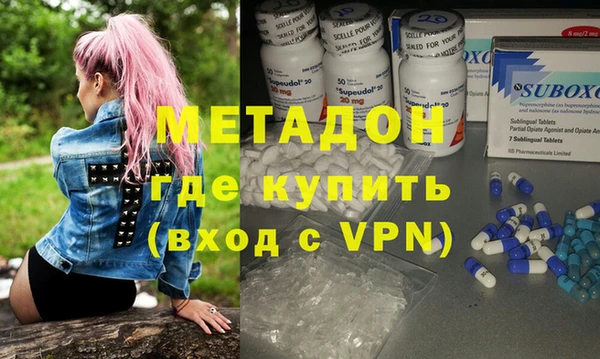 СК Волосово