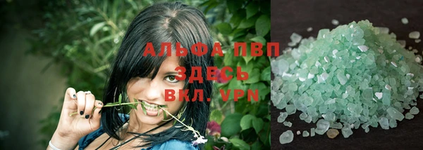 прущие крисы Володарск