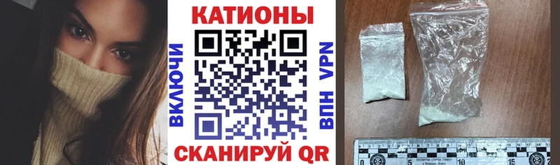 блэк спрут ССЫЛКА  Назарово  МЕФ кристаллы  купить  