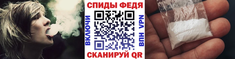 магазин продажи наркотиков Назарово МЕТАМФЕТАМИН пудра