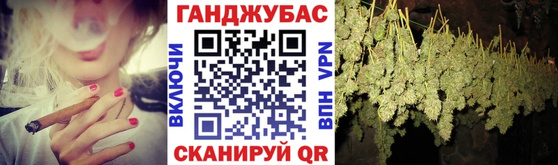 blacksprut маркетплейс  Назарово  Шишки марихуана планчик 